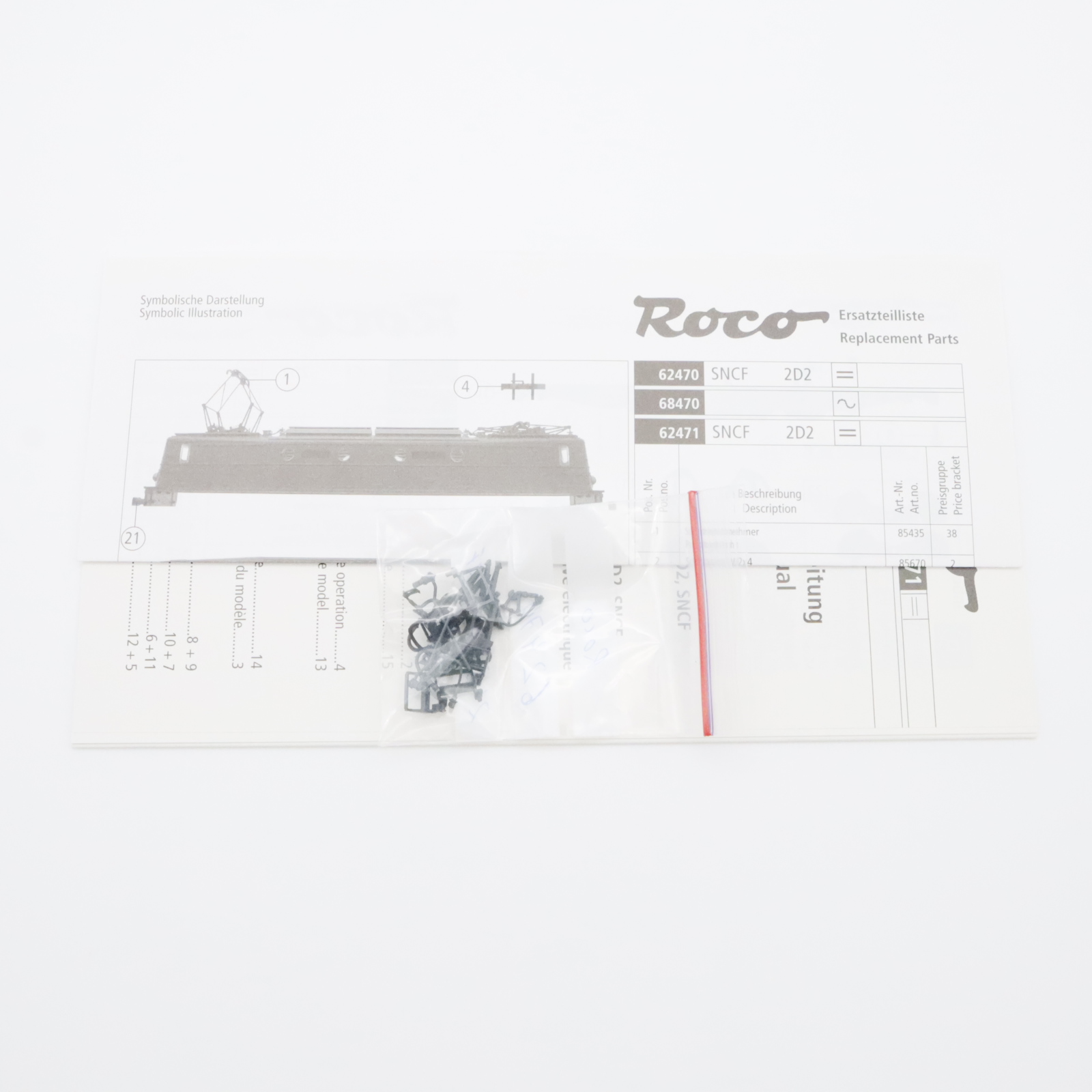 Roco 62470 (7) Roco 62470 SNCF 9105 – Bild 6