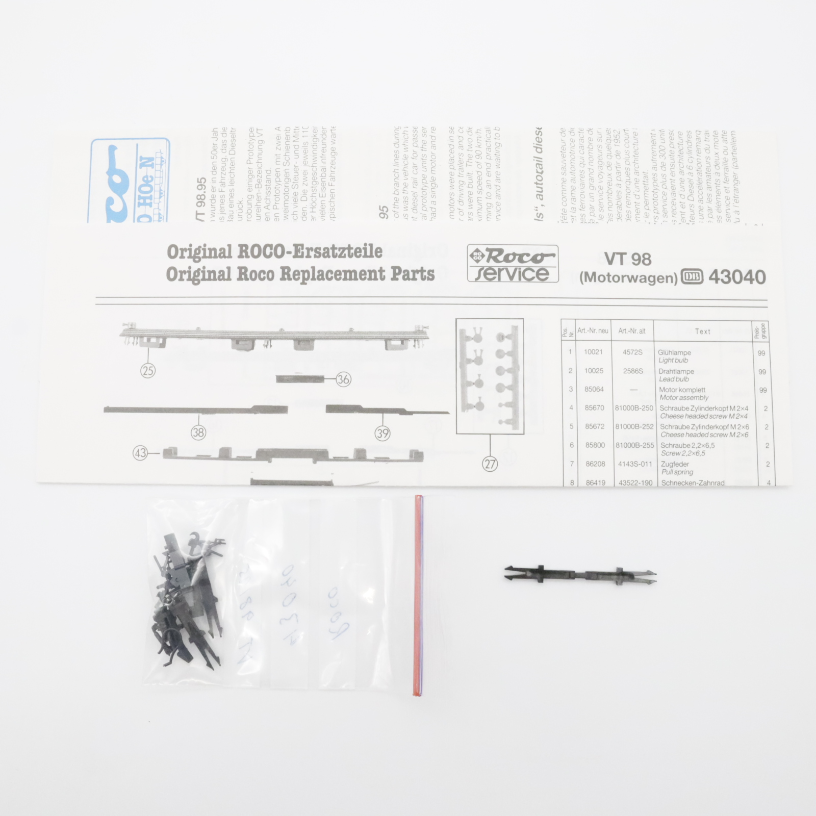 Roco 43040 (10) Roco 43040 DB Schienenbus VT 98 – Bild 10