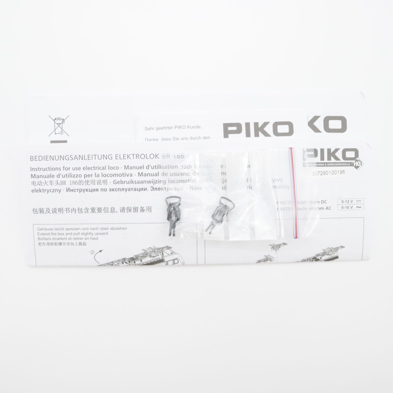 Piko 96729 (7) Piko 96729 SBB BR 186 Cargo – Bild 7