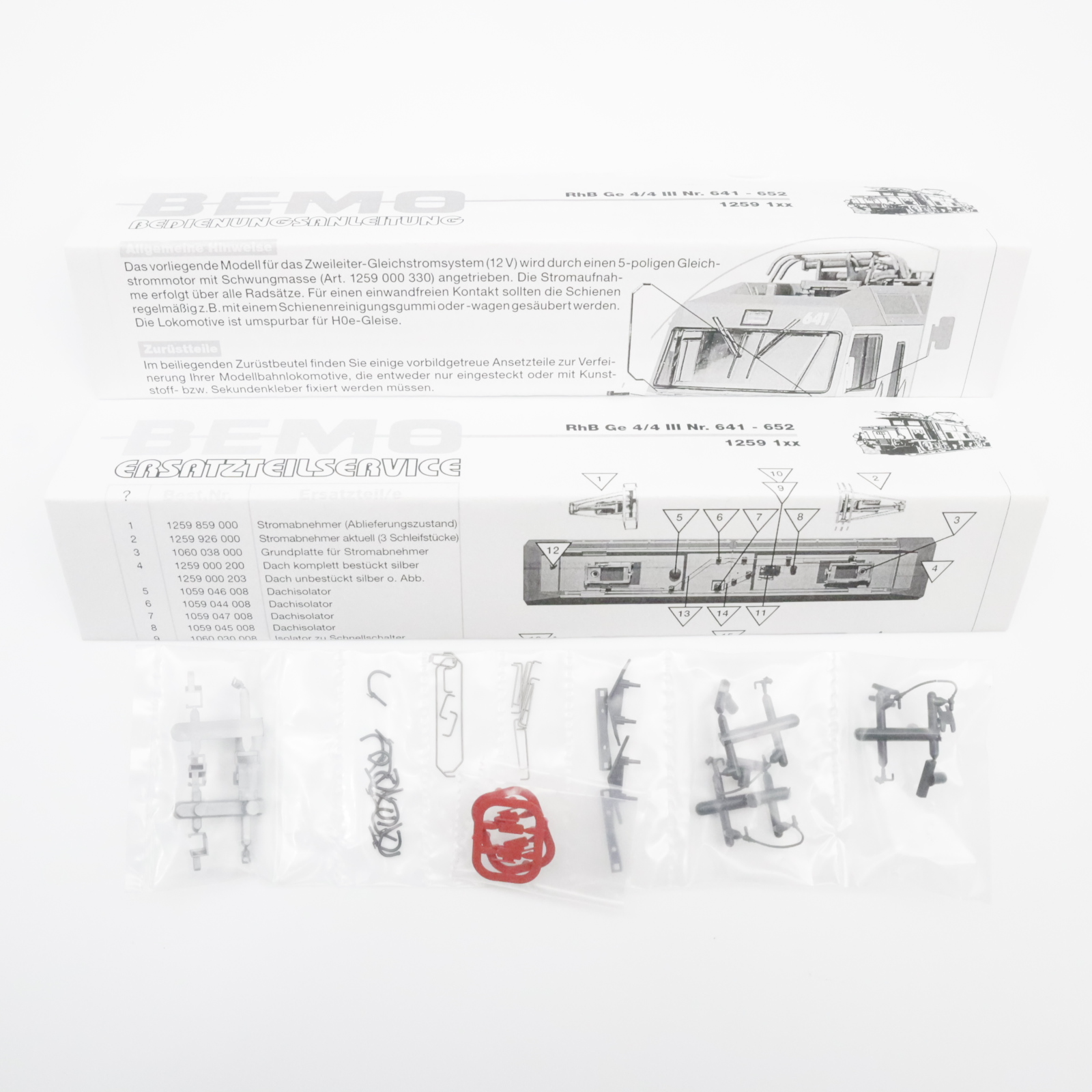 Bemo 1259 110 (7) Bemo 1259 110 RhB Ge 4/4 III "Die kleine rote" – Bild 7