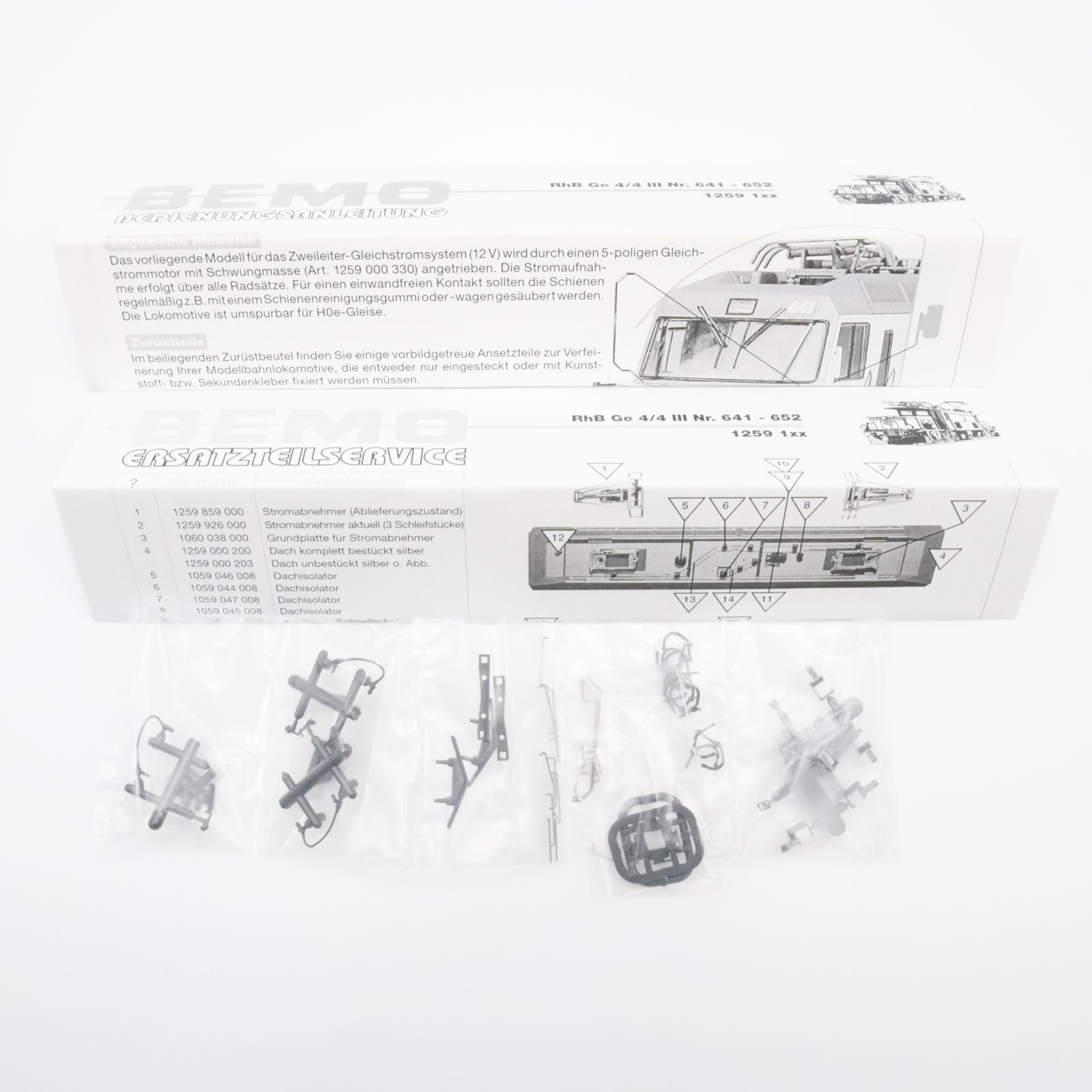 Bemo 1259 152 (7) Bemo 1259 152 RhB Ge 4/4 III "Danke/Grazie" – Bild 7