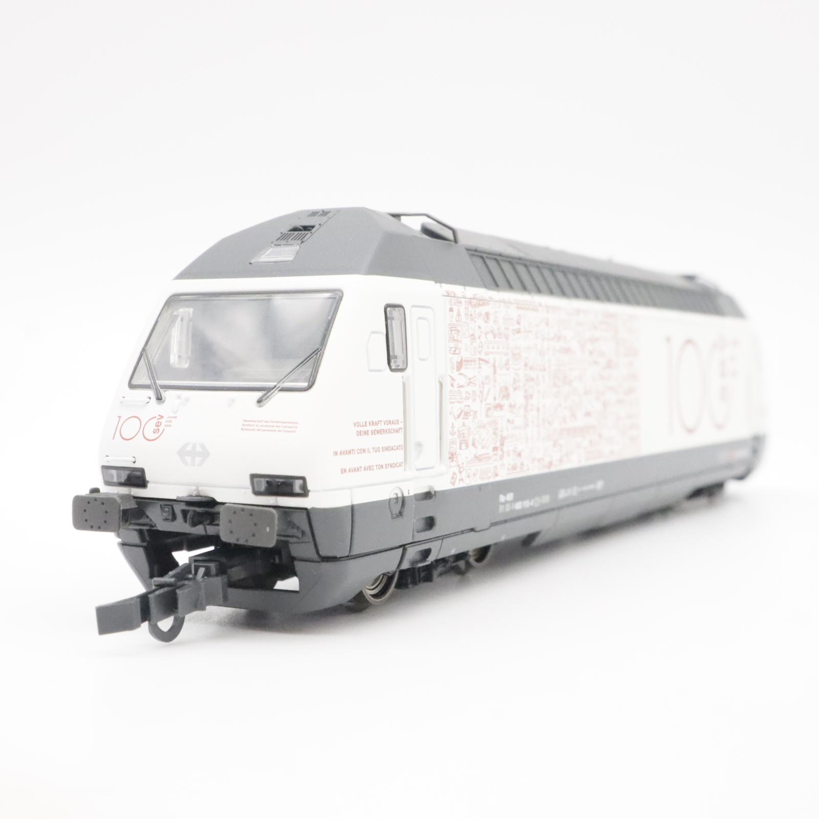 Trix 22412 (1) SBB Lok in Spur H0