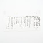 Roco 68396 SBB Re 460 "Fußball EM 2008" – Bild 8