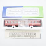 STL Models 2203/10 RhB Mitteleinstiegswagen  B 2330 – Bild 6