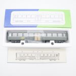 STL Models 2203/4 RhB Mitteleinstiegswagen  B 2324 – Bild 6
