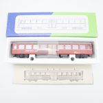 STL Models 2203/6 RhB Mitteleinstiegswagen  B 2326 – Bild 6