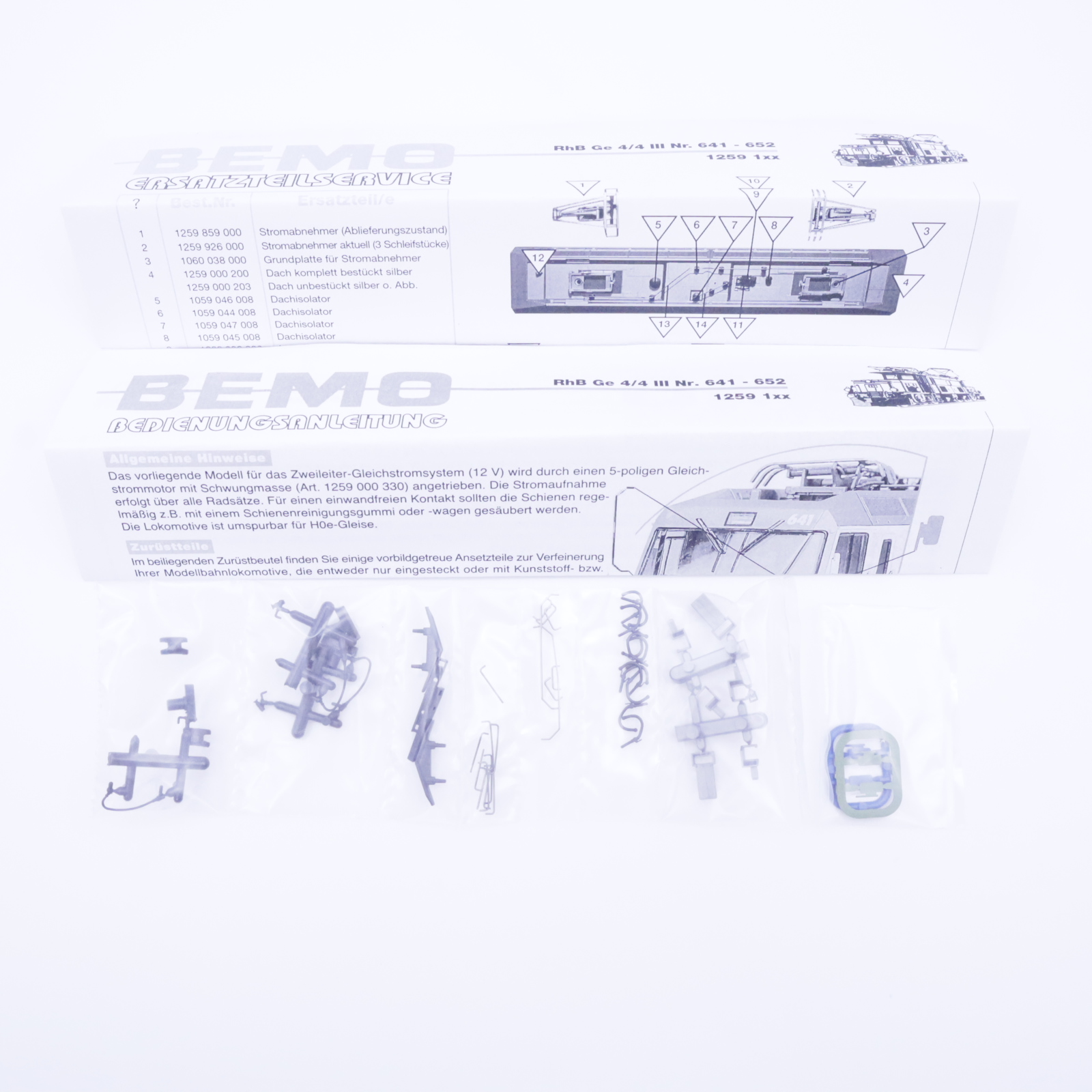 Bemo 1259 127 (7) Bemo 1259 127 RhB Ge 4/4 III "Kantonalbank" – Bild 7