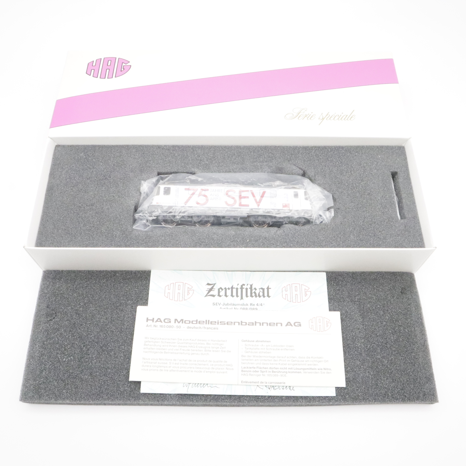 HAG 089 (7) HAG 089 SBB Re 4/4 II "SEV" – Bild 7