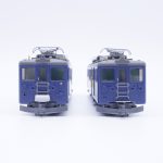 Bemo 1281 335 + 336 MOB BDe 4/4 3005 + 3006 GoldenPass – Bild 7