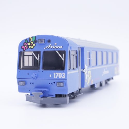 Personenwagen Spur H0m